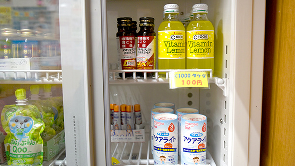 店内では飲み物も販売しております
