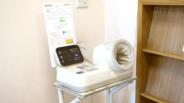 血圧計をご利用いただけます