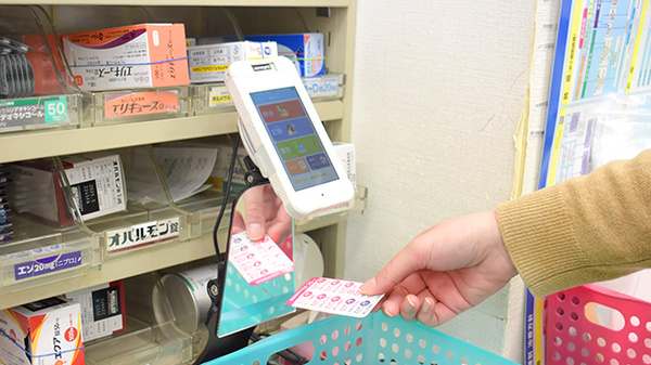 安心してお薬を服用して頂けるように配慮しております