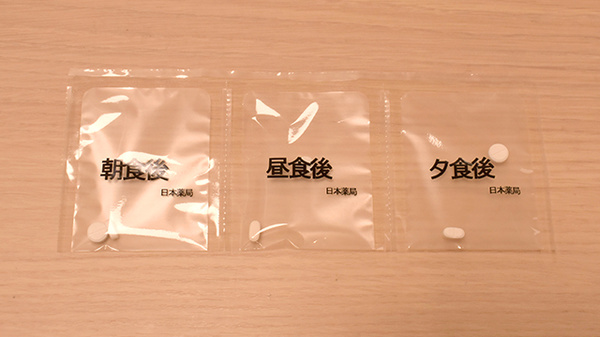 お薬を飲みやすくするためのサポートいたします