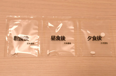 お薬を飲みやすくするためのサポートいたします