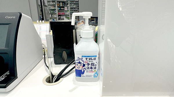 感染症対策を行っています。