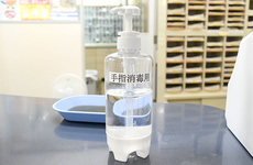 感染症対策をしております