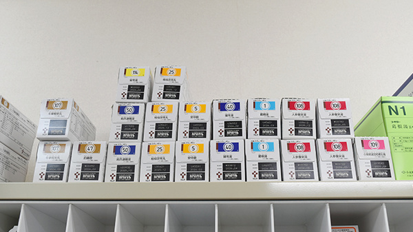 漢方製剤も取り扱っております