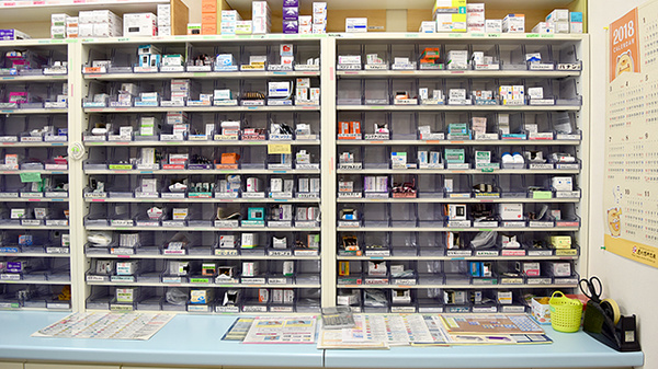 多くの医薬品を取り揃えております