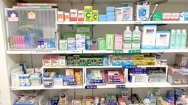 一般医薬品も取り揃えております