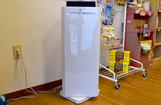 感染症予防対策に取り組んでおります。