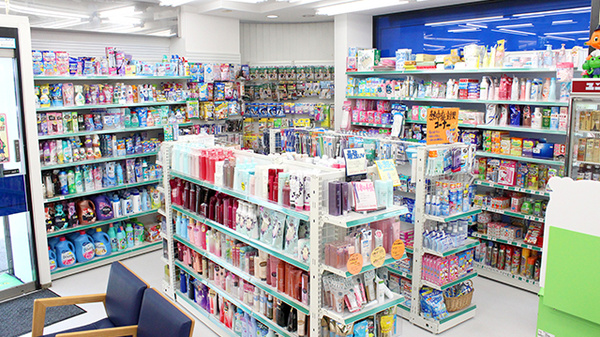 一般医薬品、日用品、各種取り扱っております