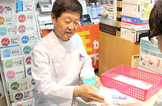 患者さまからの相談を承っております