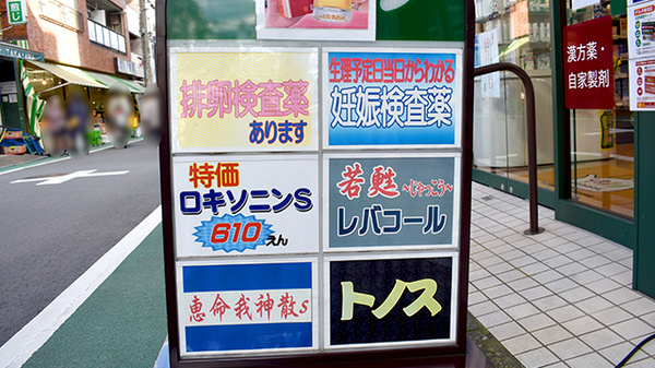 どのようなことでもご相談を承ります。