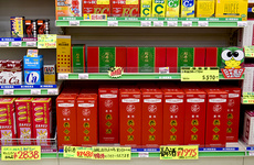 様々な一般医薬品も取り揃えております。