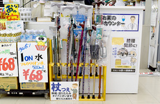 介護用品の取り扱いもしております。