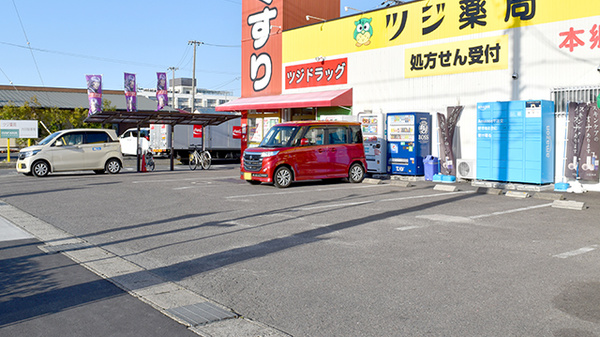 駐車場をご利用いただけます。