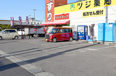 駐車場をご利用いただけます。