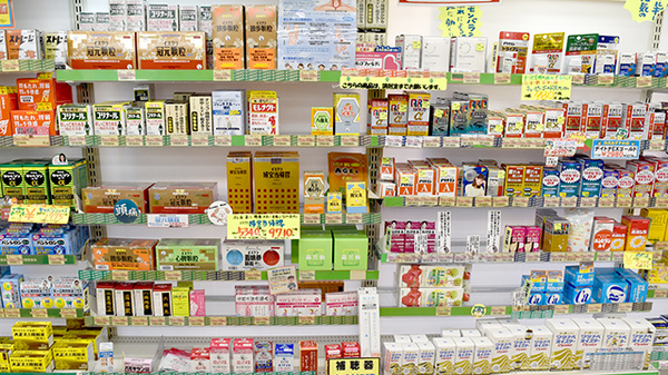 一般医薬品や漢方薬の販売しております。