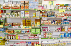 一般医薬品や漢方薬の販売しております。