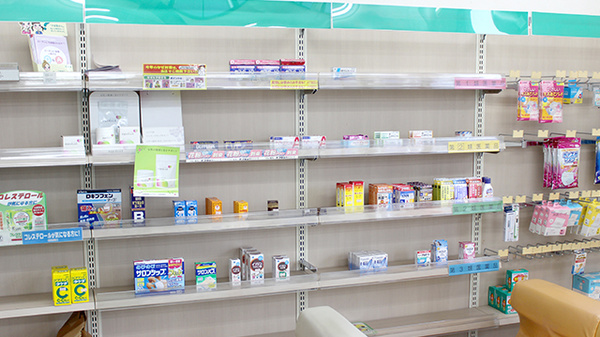 一般医薬品や雑貨品の販売もしています