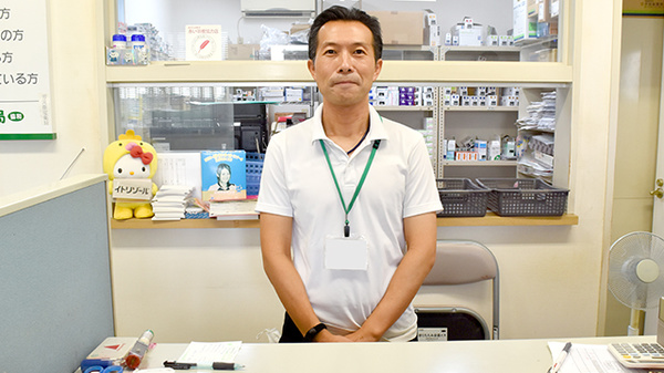身近な存在「かかりつけ薬局」としてご利用ください