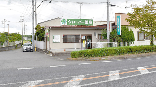 国道5号線に面した分かりやすい場所にあります