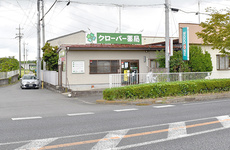 国道5号線に面した分かりやすい場所にあります