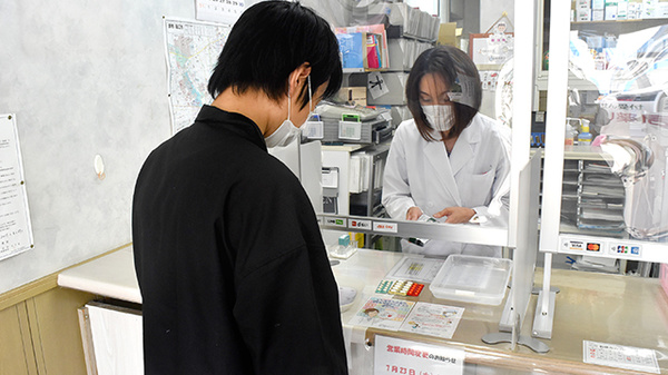 相談対応もしております。