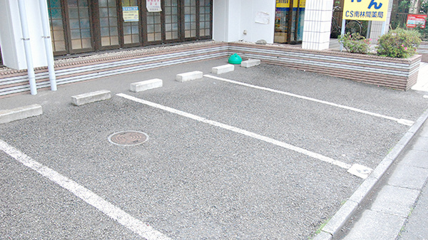 駐車スペースをご用意しております