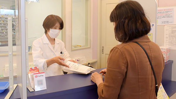 丁寧な服薬指導を行っております