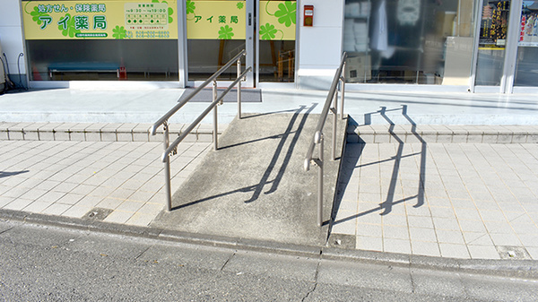 バリアフリーに対応しております
