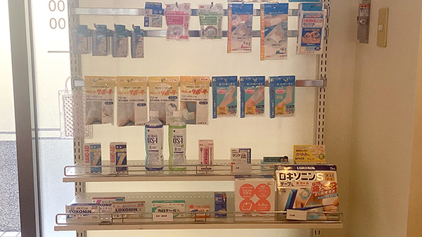 一般医薬品も取り扱っております。
