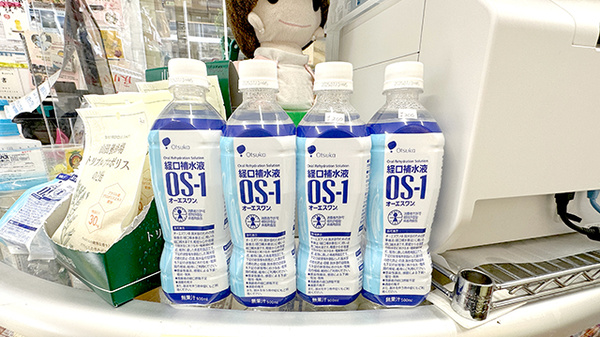 経口補水液の販売もしております。