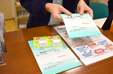 容器代はいただきません