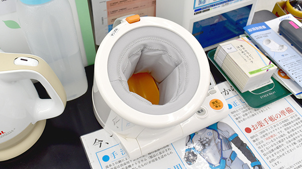 健康管理の意識をもってセルフメディケーションに取り組みましょう