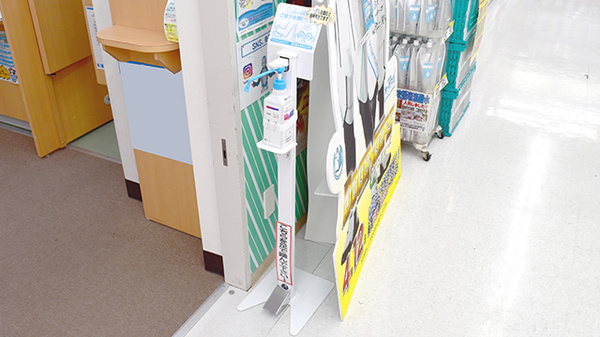 店舗全体で感染症予防に取り組んでいます