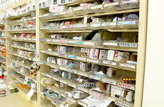 多くの医薬品を取り揃えております。