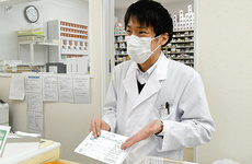 薬剤師が丁寧な服薬指導を行っております