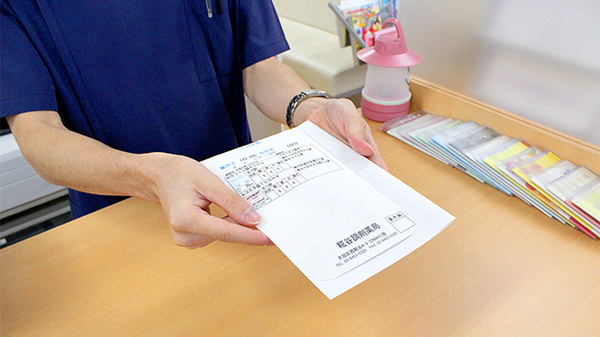 服薬の不安は、糀谷調剤薬局が解消致します