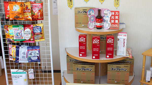 一般医薬品や健康食品もお買い求めいただけます