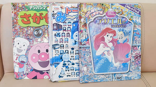 絵本のご用意がございます