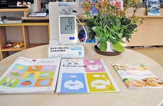 血圧計をご利用いただけます