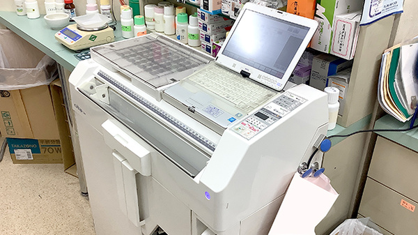 処方薬の一包化対応をすることもできます