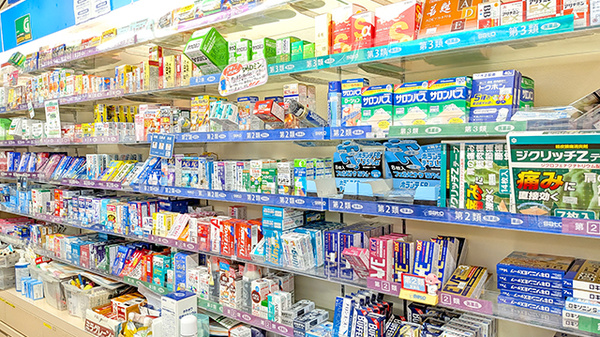 一般医薬品の販売も行っております
