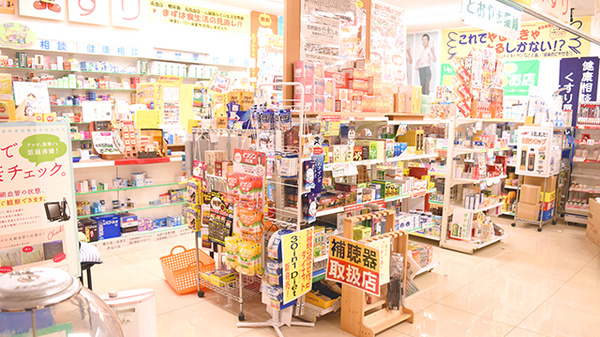 どんなお薬でもご用意できるよう努めています