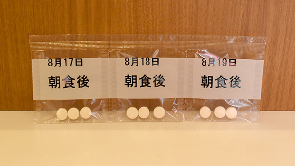 お薬を飲みやすくするためのサポート
