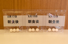 お薬を飲みやすくするためのサポート