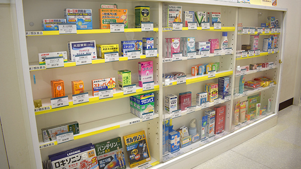 一般医薬品も取り扱っております