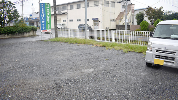 駐車場完備。お車でお越しいただけます