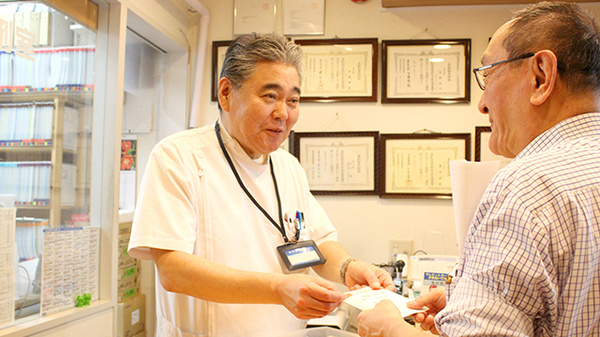 いつでもお気軽にお立ち寄りください