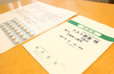 必要な医薬品の在庫がない場合には患者様にと相談させていただきお取り寄せ致します。