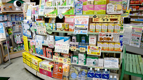一般医薬品や健康食品の取り扱いがございます