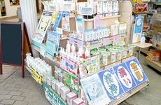 スキンケア用品のお取り扱いもございます